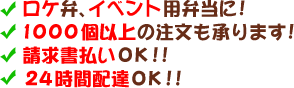 ۡ٥ˡ1000İʾʸ⾵ޤʧOK